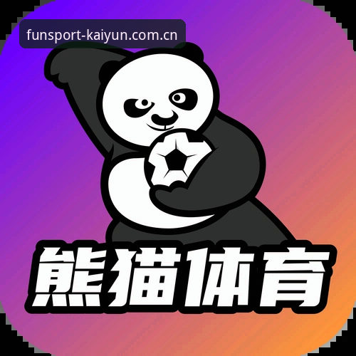 kaiyun体育苹果下载安装操作教程：2025最新版app获取指南