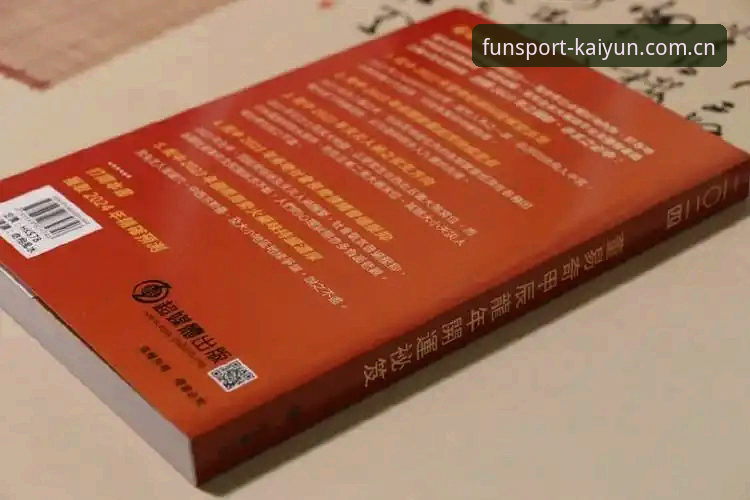 行业观察者分享：kaiyun体育平台安卓版使用实战心得与趋势解析