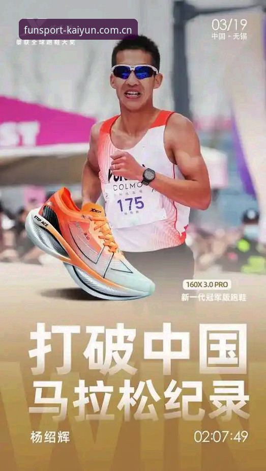 kaiyun体育最新版本到底值不值得下载？从专业角度分析2025版带来的改变