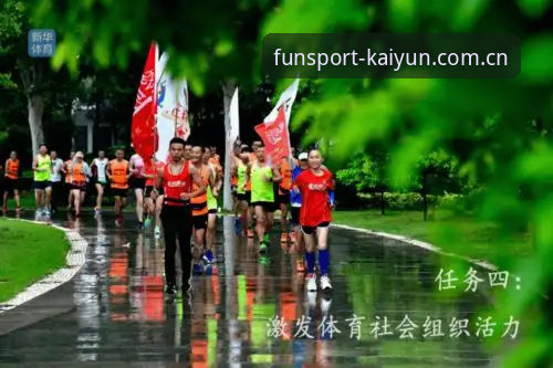 kaiyun体育官方app 如何通过kaiyun体育官方app获取2025最新体育体验?一位老用户的真实建议