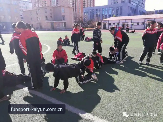 如何轻松掌握kaiyun体育体育下载功能？新手必看的完整详解