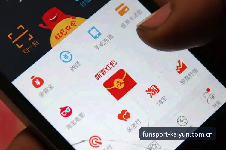 kaiyun体育平台会员登录机制深度分析：从注册到充值的完整路径解析